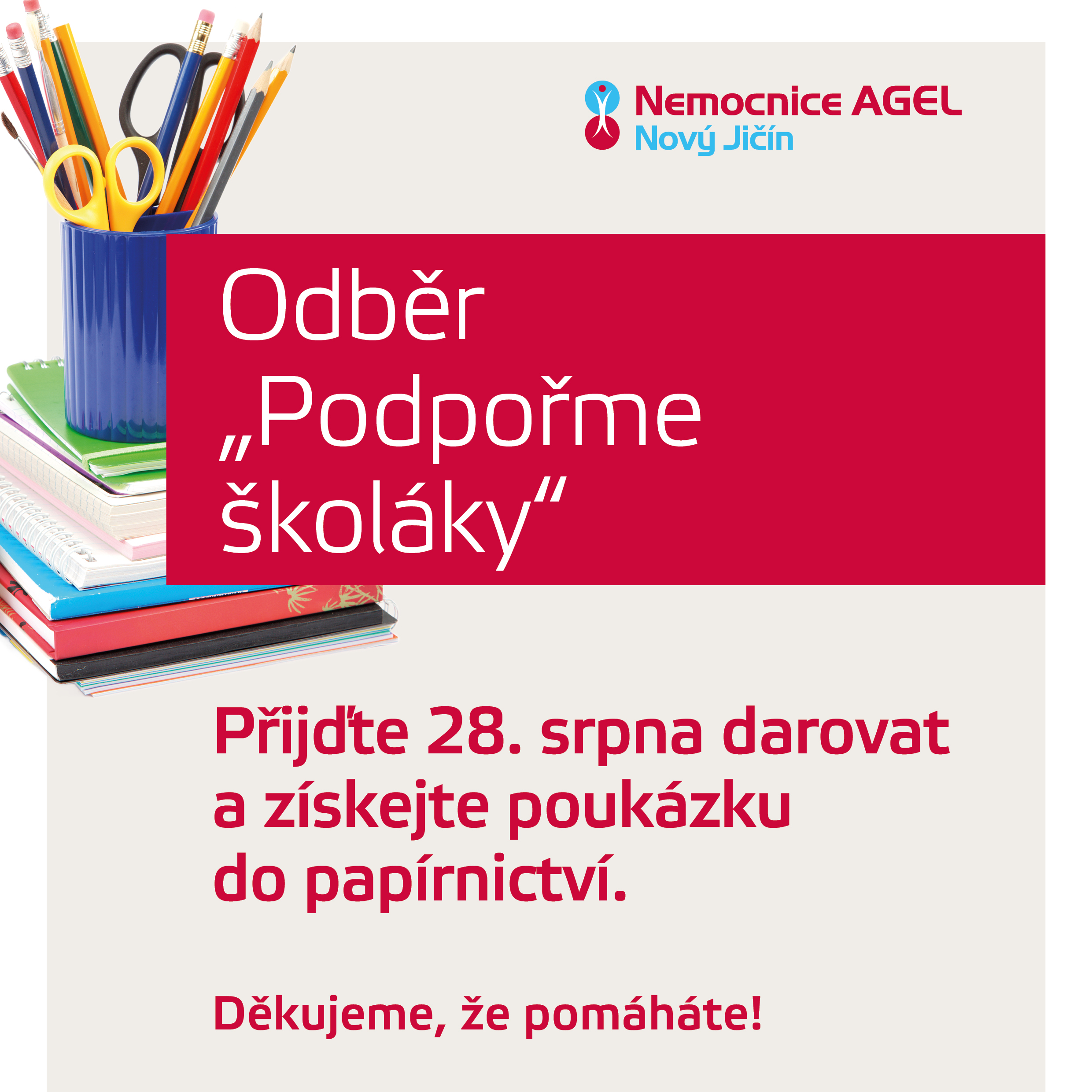 Srpen plný akcí! Přijďte darovat a užijte si skvělé odměny